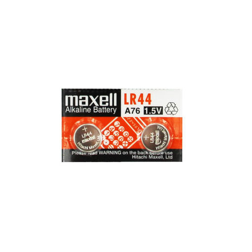 Picture of BATTRIES MAXELL LR44 2 PACK